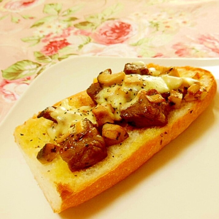 バゲットｄｅ❤牛肉とエリンギのバター焼きトースト❤